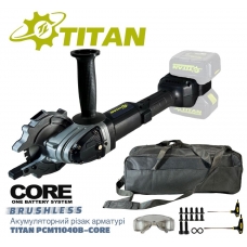 фото Резак по металлу аккумуляторный TITAN PCM11040B-CORE 21+21В, 110мм, 2,0кВт (без з/у и батарей), TITAN PCM11040B-CORE, Резак по металлу аккумуляторный TITAN PCM11040B-CORE 21+21В, 110мм, 2,0кВт (без з/у и батарей) фото товару, як виглядає Резак по мет