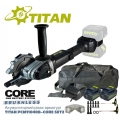 TITAN PCM11040B-CORE SET2 (Резак по металлу аккумуляторный TITAN PCM11040B-CORE SET2 21+21В, 110мм, 2,0кВт (c з/у и 2 батареями 5Ач))