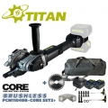 TITAN PCM11040B-CORE SET2+ (Різак по металу акумуляторний TITAN PCM11040B-CORE SET2+ 21+21В, 110мм, 2,0кВт (з з/п, 2 батареями 5Ач та 2 дисками))