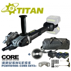 фото Резак по металлу аккумуляторный TITAN PCM11040B-CORE SET2+ 21+21В, 110мм, 2,0кВт (c з/у, 2 батареями 5Ач и 2 дисками), TITAN PCM11040B-CORE SET2+, Резак по металлу аккумуляторный TITAN PCM11040B-CORE SET2+ 21+21В, 110мм, 2,0кВт (c з/у, 2 батареями 5А