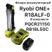 фото Світильник трансформований акумуляторний RYOBI ONE+ R18ALF-0 (без АКБ і З/У), RYOBI R18ALF-0, Світильник трансформований акумуляторний RYOBI ONE+ R18ALF-0 (без АКБ і З/У) фото товару, як виглядає Світильник трансформований акумуляторний RYOBI ONE+ R1