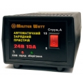 MASTER WATT 24В 15А (Автоматичний зарядний пристрій для акумуляторів MASTER WATT 24В 15А)