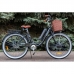 Электровелосипед VEGA FAMILY (S) Rear, VEGA FAMILY (S) Rear, Электровелосипед VEGA FAMILY (S) Rear фото, продажа в Украине