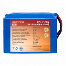 Акумулятор LiFePO4 12V - 90 Ah (BMS 50A, 200*180*150 мм), LiFePO4 12V - 90 Ah, Акумулятор LiFePO4 12V - 90 Ah (BMS 50A, 200*180*150 мм) фото, продажа в Украине