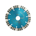 KONA FLEX Segment Turbo (Алмазний диск KONA FLEX Segment Turbo 125*22*2,4 мм)