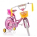 Детский велосипед AZIMUT GIRLS 14", 16", 18, 20", AZIMUT GIRLS, Детский велосипед AZIMUT GIRLS 14", 16", 18, 20" фото, продажа в Украине