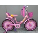 Детский велосипед AZIMUT GIRLS 14", 16", 18, 20", AZIMUT GIRLS, Детский велосипед AZIMUT GIRLS 14", 16", 18, 20" фото, продажа в Украине