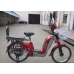 Электровелосипед AZIMUT TDL054Z, AZIMUT TDL054Z, Электровелосипед AZIMUT TDL054Z фото, продажа в Украине
