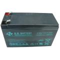 B.B. Battery HRC 1234W/T2 (Аккумуляторная батарея B.B. Battery HRC 1234W/T2 151х65х100 мм)