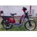 Электровелосипед Benlin BLW-60 (500W 60V / 13AH, красный), Benlin BLW-60, Электровелосипед Benlin BLW-60 (500W 60V / 13AH, красный) фото, продажа в Украине