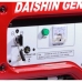фото бензиновий генератор Daishin SGB3001HA, Daishin SGB3001HA, бензиновий генератор Daishin SGB3001HA фото товару, як виглядає бензиновий генератор Daishin SGB3001HA дивитися фото