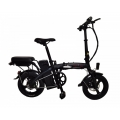 Kelbbike E-1916NT-14 (Электровелосипед Kelbbike E-1916NT-14 (14", 400W, 48V 13Ah))