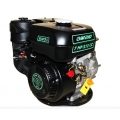 GRUNWELT GW210-S (CL)  (Двигатель бензиновый GRUNWELT GW210-S (CL) (центробежное сцепление, вал, 20мм, шпонка))