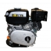 фото Двигун бензиновий GRUNWELT GW210-S (CL) (відцентрове зчеплення, вал, 20 мм, шпонка), GRUNWELT GW210-S (CL) , Двигун бензиновий GRUNWELT GW210-S (CL) (відцентрове зчеплення, вал, 20 мм, шпонка) фото товару, як виглядає Двигун бензиновий GRUNWELT GW210