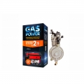 GasPower КMS-3 (Газовий карбюратор GasPower КMS-3 для генераторів 2-3 кВт )