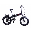 Kelbbike E-1913WS-20 (Электровелосипед Kelbbike E-1913WS-20 (20", 500W, 48V 10Ah))