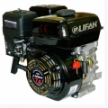 LIFAN LF170F (Двигатель LIFAN LF170F бензин/газ (вал 20мм, шпонка, 7 л.с.))