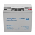LogicPower LP-MG 12V - 20 Ah Silver (2331) (Аккумуляторная батарея мультигелевая LogicPower LP-MG 12V - 20 Ah Silver (2331))