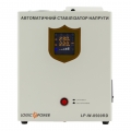 LogicPower LP-W-8500RD (10354) (Стабілізатор напруги LogicPower LP-W-8500RD (5100Вт/7 ступ) (10354))