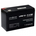 LogicPower LPM 12 - 7,5 AH (3864) (Акумуляторна батарея LogicPower LPM 12 - 7,5 AH (3864))