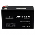 LogicPower LPM 12 - 7,2 AH (3863) (Акумуляторна батарея LogicPower LPM 12 - 7,2 AH (3863))