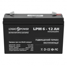 фото Акумуляторна батарея LogicPower LPM 6-12 AH (4159), LogicPower LPM 6-12 AH (4159), Акумуляторна батарея LogicPower LPM 6-12 AH (4159) фото товару, як виглядає Акумуляторна батарея LogicPower LPM 6-12 AH (4159) дивитися фото