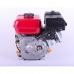 фото двигун бензиновий NEW Design TATA 170F (шпонка, 19 мм, 7 л.с.) DV-29-170F, NEW Design TATA 170F (DV-29-170F), двигун бензиновий NEW Design TATA 170F (шпонка, 19 мм, 7 л.с.) DV-29-170F фото товару, як виглядає двигун бензиновий NEW Design TATA 170F (ш