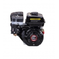 Loncin G200F (Двигатель бензиновый Loncin G200F (6,5 л.с., шпонка, 20 мм))