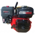 SAKUMA SGE220 (Бензиновый двигатель SAKUMA SGE220 (вал тип Q 20мм))