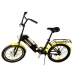 Электровелосипед SMART 20"XF07 (350W/36V), SMART 20"XF07, Электровелосипед SMART 20"XF07 (350W/36V) фото, продажа в Украине