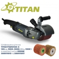 Titan PSM13120-S (Професійна щіткова машинаTitan PSM13120-S(щітки 200911013 та 200911017 в комплекті) )