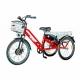 Електровелосипед трицикл VEGA Big Happy 2АКБ, 500W/48V/10Ah/LCD червоний, VEGA Big Happ, Електровелосипед трицикл VEGA Big Happy 2АКБ, 500W/48V/10Ah/LCD червоний фото, продажа в Украине