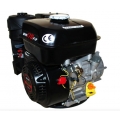 WEIMA BT170F-S(CL)  (Двигатель бензиновый WEIMA BT170F-S(CL) (центробежное сцепление, вал, 20мм, шпонка) )