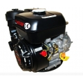 WEIMA W230F-S (CL) (Двигатель бензиновый WEIMA W230F-S (CL) (центробежное сцепление, 7.5 л.с., 20 мм, шпонка))