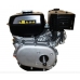 фото Двигун бензиновий WEIMA W230F-S (CL) (центробежное сцепление, 7.5 л.с., 20 мм, шпонка), WEIMA W230F-S (CL), Двигун бензиновий WEIMA W230F-S (CL) (центробежное сцепление, 7.5 л.с., 20 мм, шпонка) фото товару, як виглядає Двигун бензиновий WEIMA W230F-