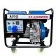 фото  Дизельний зварювальний генератор ALDO AP-6500WDG (6.0-6.5 кВт, електростартер) , ALDO AP-6500WDG,  Дизельний зварювальний генератор ALDO AP-6500WDG (6.0-6.5 кВт, електростартер)  фото товару, як виглядає  Дизельний зварювальний генератор ALDO AP-650