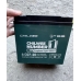 фото Тяговий акумулятор CHILWEE 6-DZF-20 - 20A/H, CHILWEE 6-DZF-20, Тяговий акумулятор CHILWEE 6-DZF-20 - 20A/H фото товару, як виглядає Тяговий акумулятор CHILWEE 6-DZF-20 - 20A/H дивитися фото