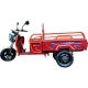 фото Электротрицикл Crosser CARGO 12 1500W 60V/32Ah, Crosser CARGO 12 1500W 60V/32Ah, Электротрицикл Crosser CARGO 12 1500W 60V/32Ah фото товару, як виглядає Электротрицикл Crosser CARGO 12 1500W 60V/32Ah дивитися фото