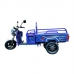 фото Электротрицикл Crosser CARGO 12 1500W 60V/32Ah, Crosser CARGO 12 1500W 60V/32Ah, Электротрицикл Crosser CARGO 12 1500W 60V/32Ah фото товару, як виглядає Электротрицикл Crosser CARGO 12 1500W 60V/32Ah дивитися фото