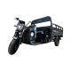 фото Електротрицикл Crosser CARGO 18 1500W 72V/58Ah, Crosser CARGO 18 1500W 72V/58Ah, Електротрицикл Crosser CARGO 18 1500W 72V/58Ah фото товару, як виглядає Електротрицикл Crosser CARGO 18 1500W 72V/58Ah дивитися фото