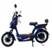 фото Електровелосипед Crosser CR-6 PRO 600W (бежевий, червоний, сірий, синій, чорний), Crosser CR-6, Електровелосипед Crosser CR-6 PRO 600W (бежевий, червоний, сірий, синій, чорний) фото товару, як виглядає Електровелосипед Crosser CR-6 PRO 600W (бежевий,