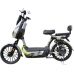 фото Електровелосипед Crosser CR-6 PRO 600W (бежевий, червоний, сірий, синій, чорний), Crosser CR-6, Електровелосипед Crosser CR-6 PRO 600W (бежевий, червоний, сірий, синій, чорний) фото товару, як виглядає Електровелосипед Crosser CR-6 PRO 600W (бежевий,