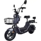 фото Електровелосипед Crosser CR2 600W (чорний) CR2099 , Crosser CR2, Електровелосипед Crosser CR2 600W (чорний) CR2099  фото товару, як виглядає Електровелосипед Crosser CR2 600W (чорний) CR2099  дивитися фото