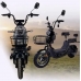 фото Электровелосипед Crosser CR2 600W (черный) CR2099, Crosser CR2, Электровелосипед Crosser CR2 600W (черный) CR2099 фото товару, як виглядає Электровелосипед Crosser CR2 600W (черный) CR2099 дивитися фото
