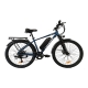 фото Електровелосипед Crosser E-Gamma 27,5" 48V/750W/14Ah, Crosser E-Gamma 27,5", Електровелосипед Crosser E-Gamma 27,5" 48V/750W/14Ah фото товару, як виглядає Електровелосипед Crosser E-Gamma 27,5" 48V/750W/14Ah дивитися фото