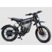 фото Електровелосипед CROSSER GT-05 19" 48V/30Ah/2500W, CROSSER GT-05, Електровелосипед CROSSER GT-05 19" 48V/30Ah/2500W фото товару, як виглядає Електровелосипед CROSSER GT-05 19" 48V/30Ah/2500W дивитися фото