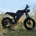 фото Електровелосипед Crosser GT_20 (60V/1500W/25Ah), Crosser GT_20, Електровелосипед Crosser GT_20 (60V/1500W/25Ah) фото товару, як виглядає Електровелосипед Crosser GT_20 (60V/1500W/25Ah) дивитися фото