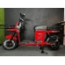 фото Электроскутер Crosser MAX 800W 72V 20Ah (MA-8050), Crosser MAX 800W, Электроскутер Crosser MAX 800W 72V 20Ah (MA-8050) фото товару, як виглядає Электроскутер Crosser MAX 800W 72V 20Ah (MA-8050) дивитися фото