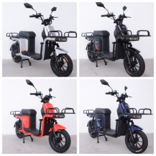 фото Електровелосипед Crosser SUPER МАX (червоний, сірий, синій, чорний), Crosser SUPER МАX, Електровелосипед Crosser SUPER МАX (червоний, сірий, синій, чорний) фото товару, як виглядає Електровелосипед Crosser SUPER МАX (червоний, сірий, синій, чорний) д