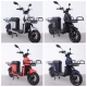 фото Электровелосипед Crosser SUPER МАX (красный, серый, синий, черный), Crosser SUPER МАX, Электровелосипед Crosser SUPER МАX (красный, серый, синий, черный) фото товару, як виглядає Электровелосипед Crosser SUPER МАX (красный, серый, синий, черный) диви